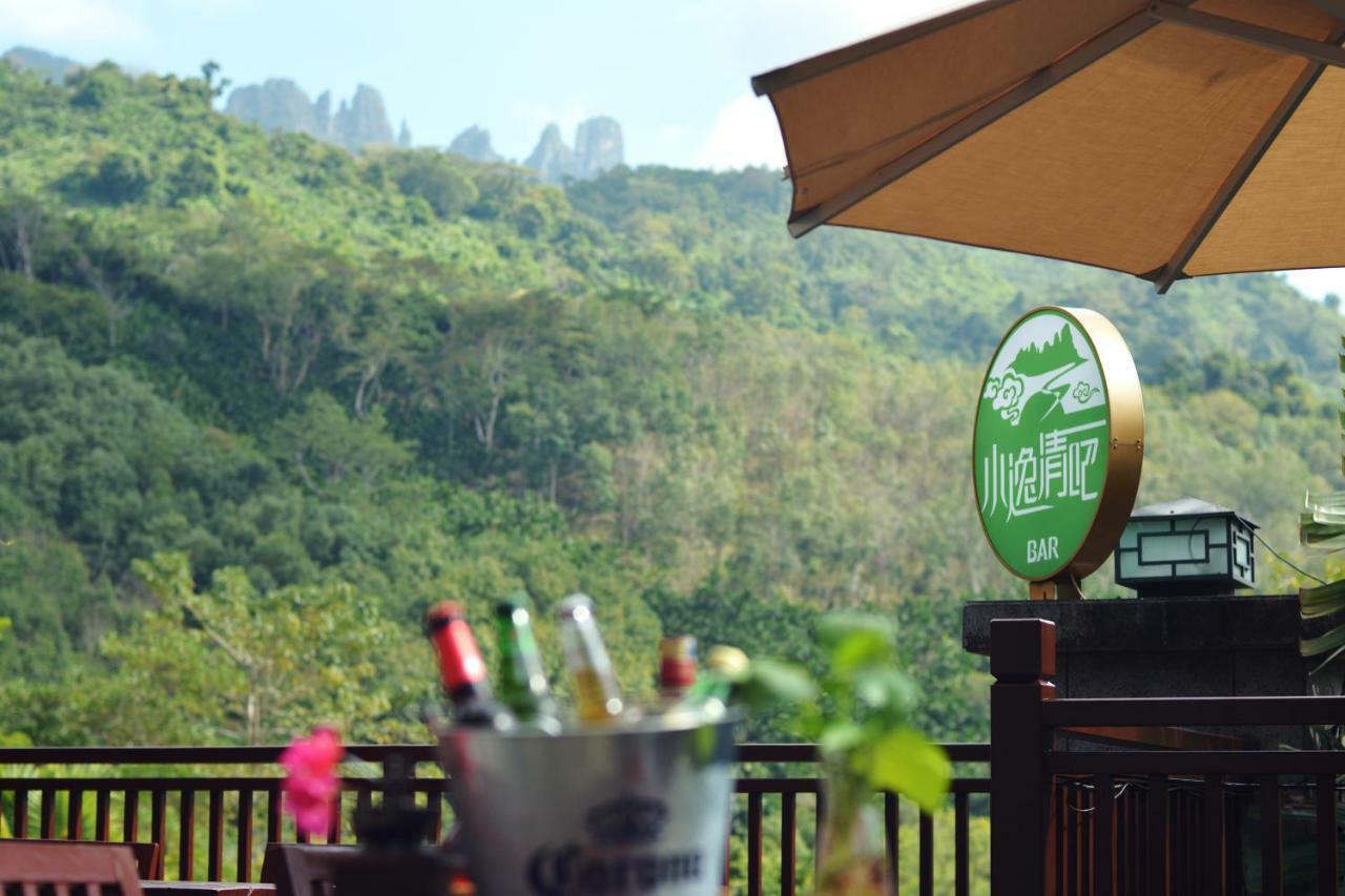 Doubletree Resort By Hilton Hotel Hainan - Qixianling Hot Spring Baoting Exteriör bild