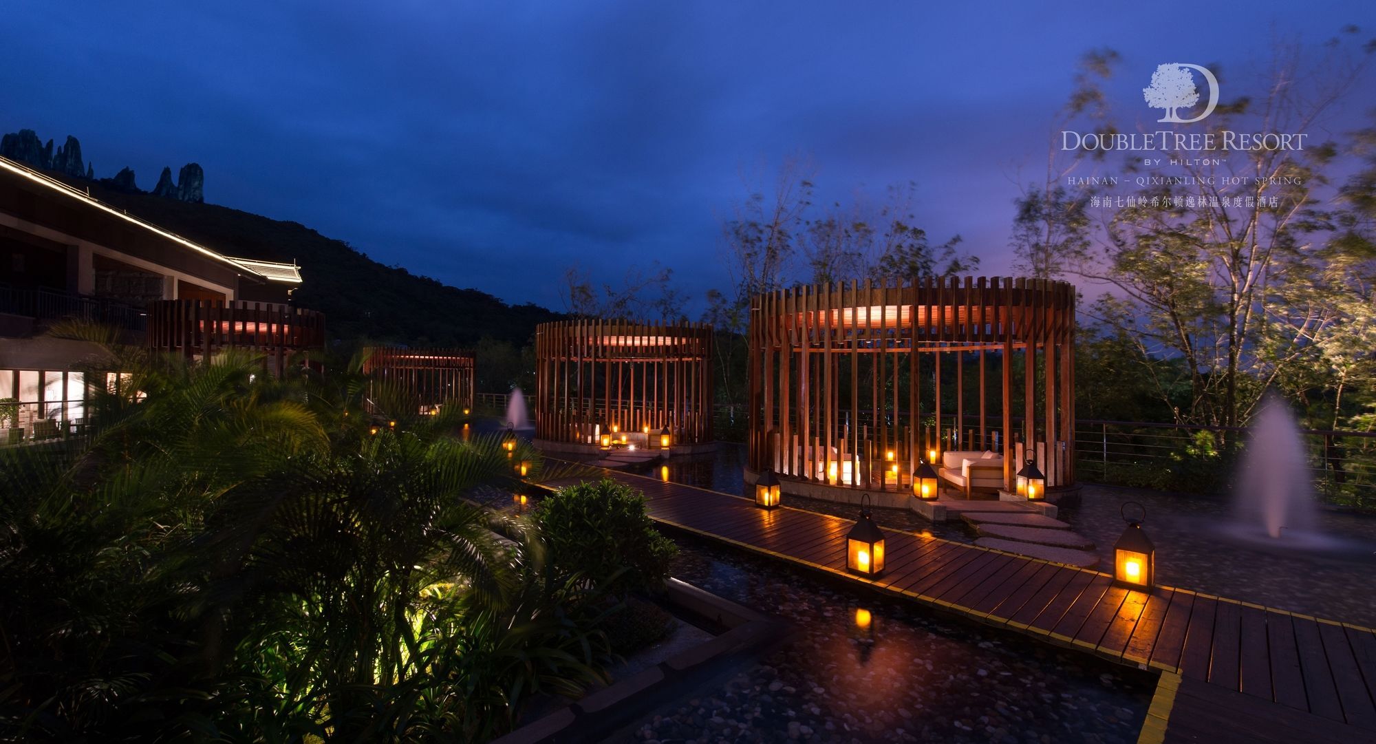Doubletree Resort By Hilton Hotel Hainan - Qixianling Hot Spring Baoting Exteriör bild